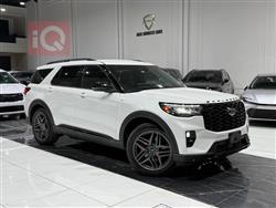 فورد إكسبلورر